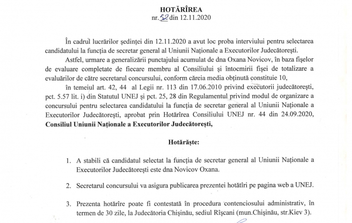 Rezultatele concursului și candidatul selectat la funcția de secretar general al UNEJ
