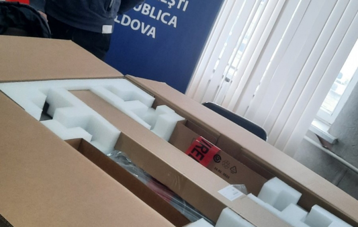 Suportul proiectului „Susținere pentru consolidarea în continuare a eficienței și calității ...